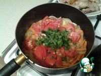 ������� �������� ����������� �����������