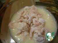 �������� ��� �����������