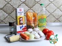 ������ � ������� � �������� ����� �����������