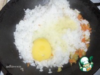 ��� � ����� �����������