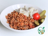 ������ � ������� � �������� ����� �����������