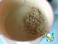 �������� ����������-�������� ����� " ������� ����" �����������