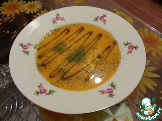 Суп-пюре из тыквы