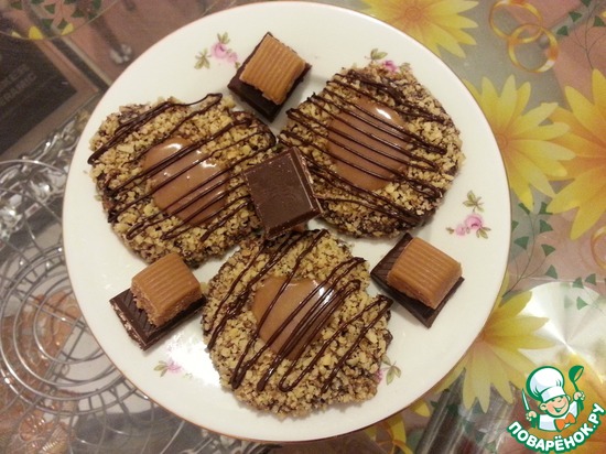 печенье "Черепаховое"