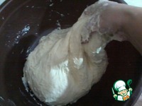 ��������� �������� �����������