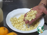 ���������� ����� "���������" ��-������������ �����������