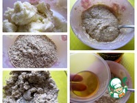 �������-���������� �������� �����������