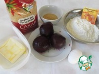 ������� �� ������ "�������" �����������