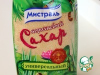 ���������-�������� ��������� � ������ �����������