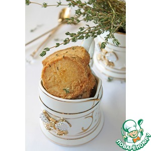 ������ �������� ������� � ����� ���������