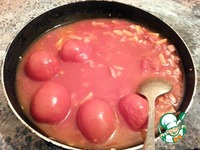 ������ �������� � ������� �����������