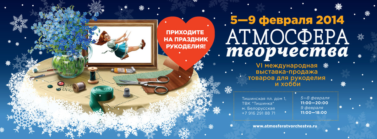 �������� ���������� ����������