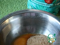 ��������� ����������� "�������" �����������