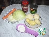 ������� ���� � ������� ��������� �����������