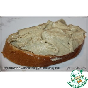 ������� ����� ��������� �������