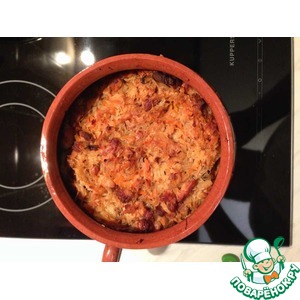 ��������������� �����