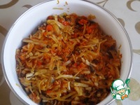 ������� �������� � ������� ������ �����������