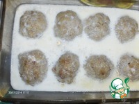 ������� ���� � ������� ��������� �����������