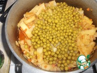 ������� ���� � ������� ��������� �����������