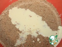 ������� "��������� ��������" �����������