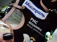 ��������� ���������� ����� � ����� � ����� �����������