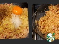 ������ ��������� � ����� �����������