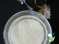 ����� � �������, ���������� � ������� �����������