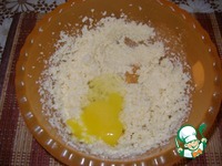 �������� ����� "����� ��������" �����������