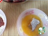 ���� ��-�������� �����������