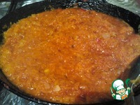 ���� � ��������� ���� �����������