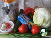 ����� �� ������ ������ "������������" �����������