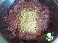 ����� � ����������, ����� � ������� �����������