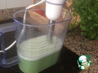 �������� � ������� � �������� �����������