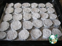 �� � ����������, ����������� � �������� �����������