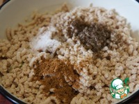 ������ ����� �����������