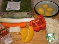 ������� ��� �� �������� �����������