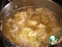 ������� ��� �� �������� �����������