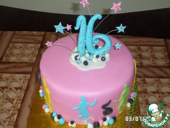 ��� �������