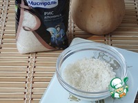 ������-����� � ������ � ����� �����������