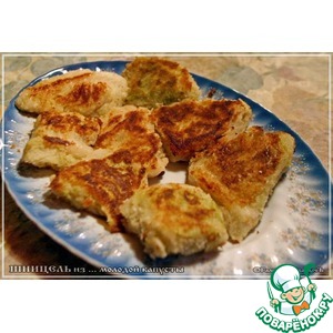 ������� �� ������� � �������� ������