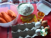 ��������� ����� �����������