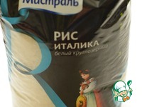 "�����" �� ����� � ����� �����������