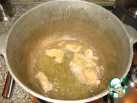 ��������� �������� ���� �����������