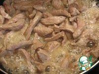 ��� �����������