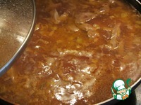 ��� �����������