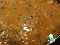 ��� �����������