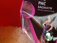 ���-�������� �����������