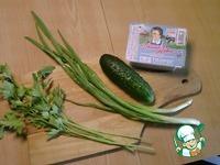 ����� "��������� ��������" �����������