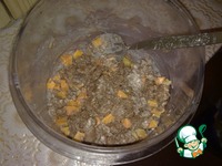 ����� � �������� �����������