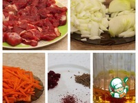 ����������� ���� "��� �����" �����������